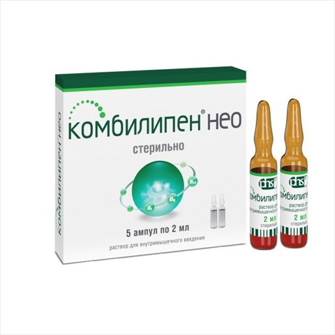 комбилипен нео р-р для ин амп 2мл n5 фото