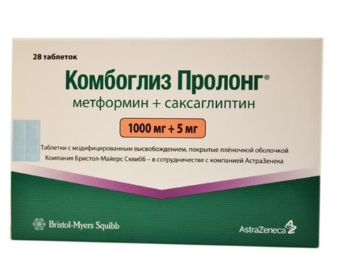 комбоглиз пролонг 1000 мг плюс 5 мг n28 табл фото