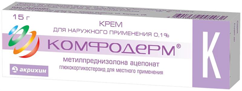 комфодерм к крем для наруж примен 0,1% туб 15г фото
