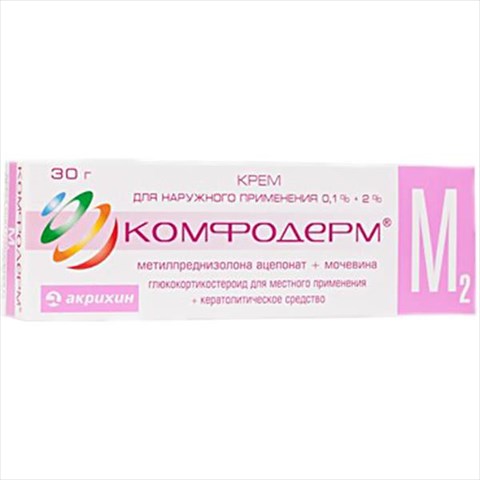 комфодерм м2 крем для наруж примен 0,1% плюс 2% 10г фото