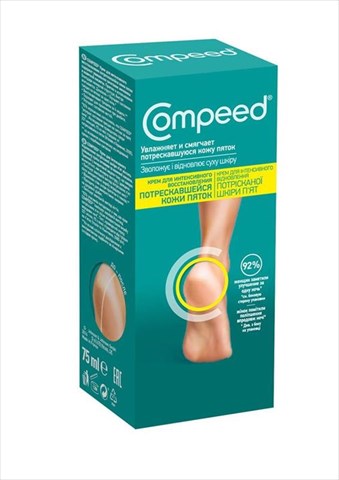 компид крем для интенсивного восстановления кожи пяток 75 мл фото