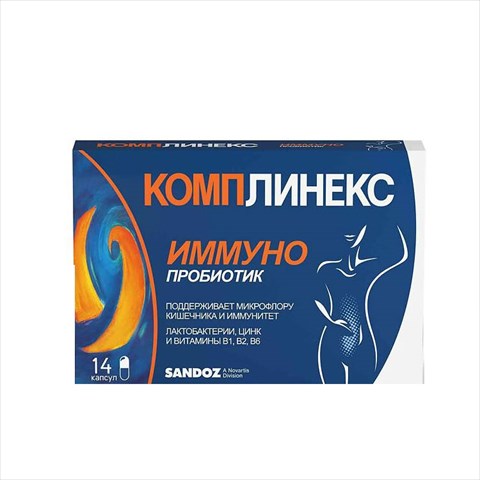 комплинекс капс n14 фото