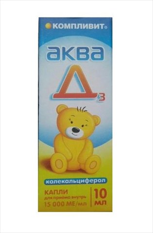 компливит аква д3 капли для внутр примен 10мл фото