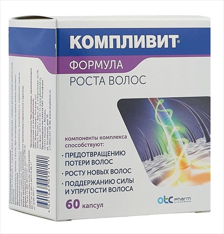 компливит формула роста волос капс n60 фото
