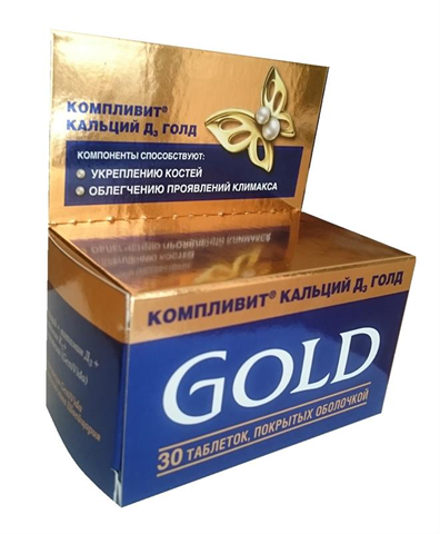 компливит кальций д3 голд n30 табл фото