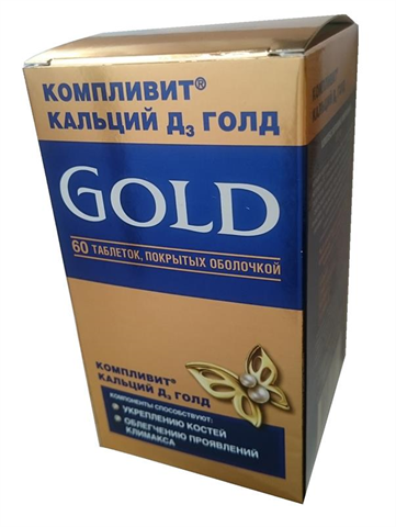 компливит кальций д3 голд n60 табл фото