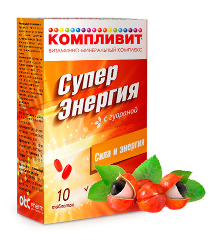 компливит суперэнергия таб шип n10 с гуараной фото