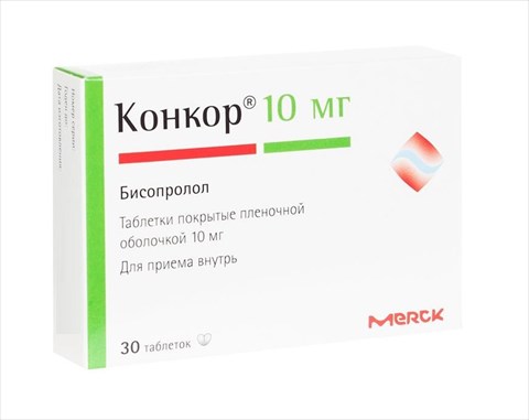 конкор 10 мг n30 табл фото