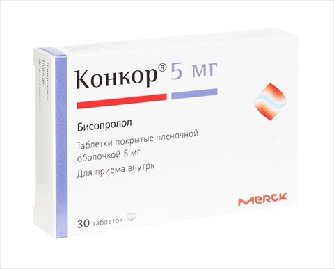 конкор 5 мг n30 табл фото