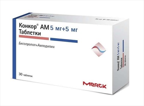 конкор ам таб 5мг плюс 5мг n30 фото