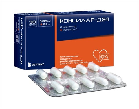 консилар-д24 капс 0,625мг плюс 2,5мг n30 фото