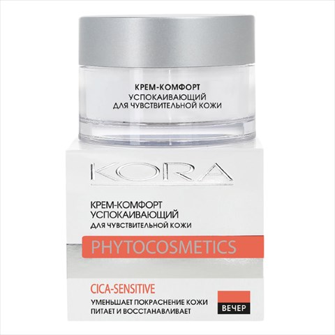 кора крем для чувствительной кожи успокаивающий 50 мл фото