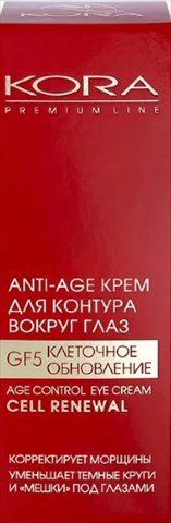 кора крем для контура глаз 25мл антивозрастной фото