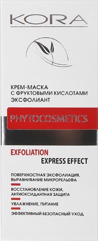 кора крем-маска эксфолиант 100мл фруктовые к-ты фото