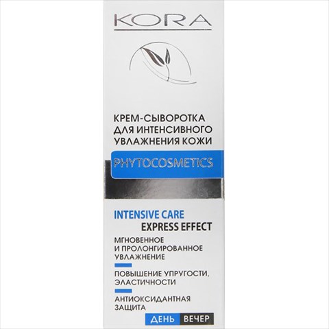 кора крем-сыворотка 30мл интенсивное увлажнение фото