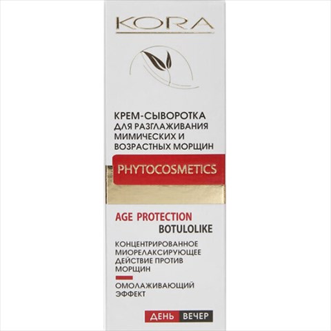 кора крем-сыворотка 30мл для разглажив морщин фото