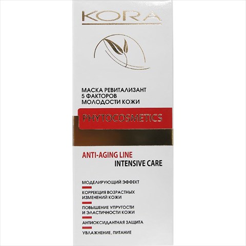 кора маска 100мл ревитализат 5 факт молод/кожи фото