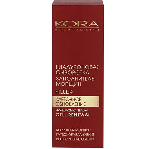 кора гиалуроновая сыворотка 25мл заполн морщин фото