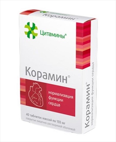 корамин n40 табл фото
