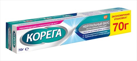 корега крем для фикс з/протезов экстра сильный 70г нейтральный фото