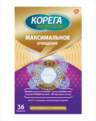 корега таб максимальное очищение n36 для очищения зубных протезов фото