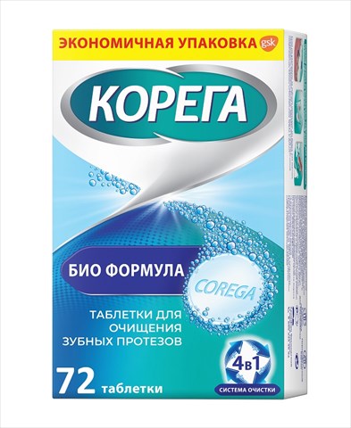 корега таблетки для очистки з/протезов био формула n72 фото
