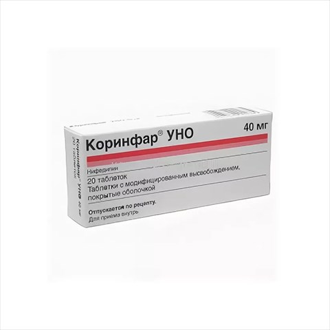 коринфар уно 40 мг n20 табл фото