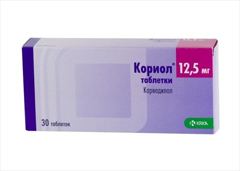 кориол 12,5 мг n30 табл фото