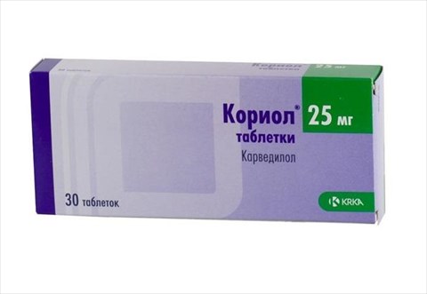 кориол 25 мг n30 табл фото