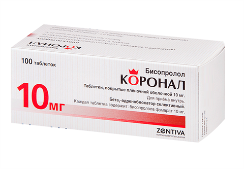 коронал таб ппо 10мг n100 фото