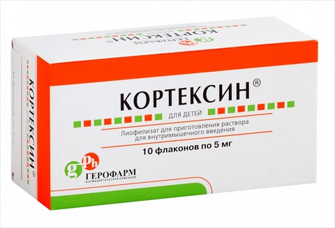 кортексин лиофилизат для внутримышечного введения 5 мг n10 флаконов фото