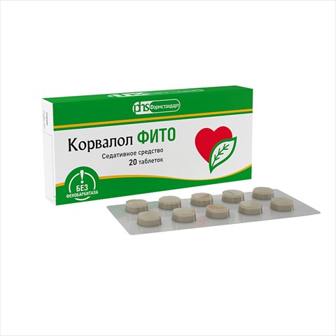 корвалол фито таб n20 фото