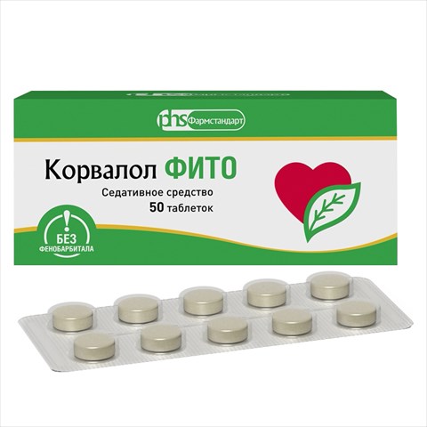 корвалол фито таб n50 фото