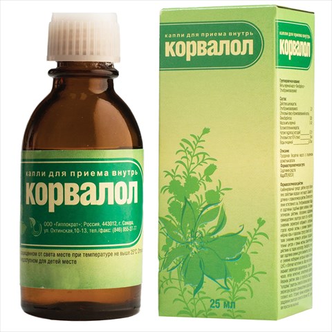 корвалол капли для внутр примен 25мл фото