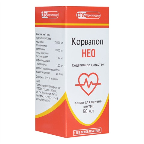 корвалол нео капли для внутр примен 50мл фото