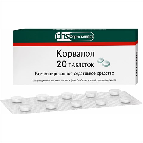 корвалол таб n20 фото