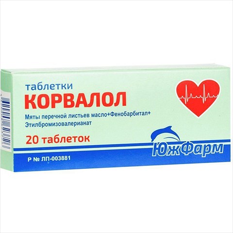 корвалол таб n20 фото