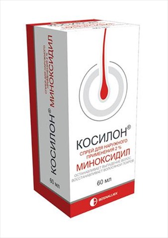 косилон раствор для наружного применения 2% 60 мл фото