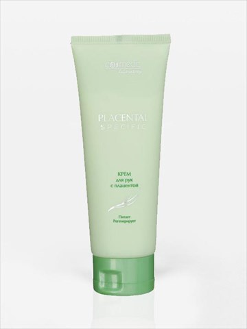 космедик крем для рук фото