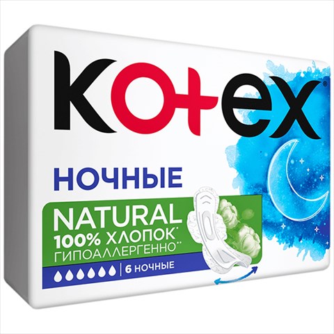котекс натурал ночные прокладки n6 фото