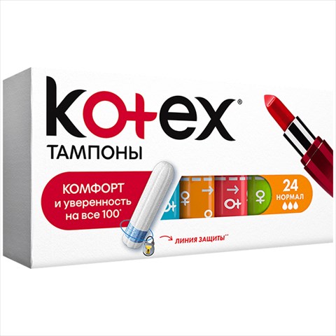 котекс нормал тампоны n24 фото