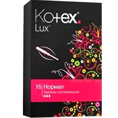 котекс тампоны люкс нормал n16 с аппликатором фото