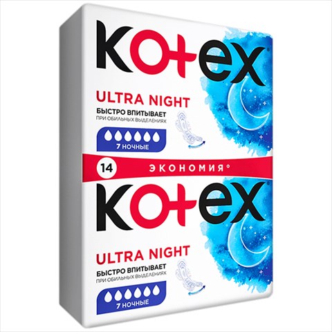 котекс ультра найт прокладки гигиен n14 сет пов фото