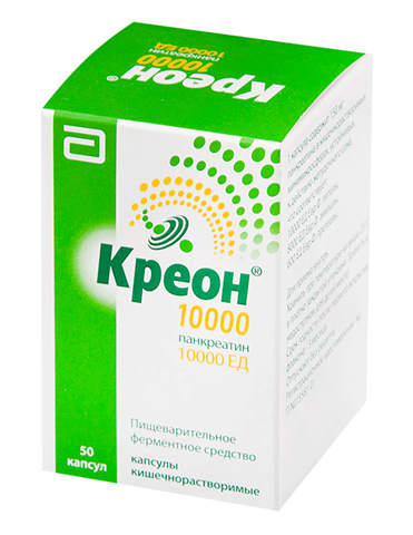 Креон 10000 прием. Креон 10000 прием