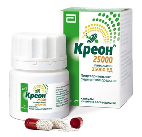 креон 25000 ед n20 капс фото