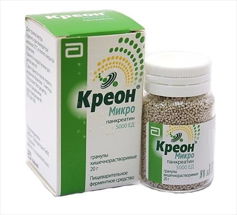 креон микро гран кишечнораств 5000ед 20г фото
