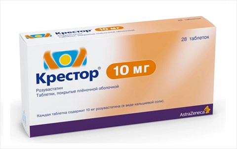 крестор 10 мг n28 табл фото