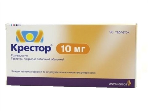 крестор 10 мг n98 табл фото