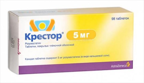 крестор 5 мг n98 табл фото