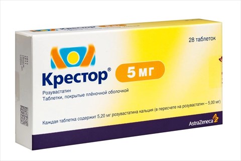 крестор 5 мг n28 табл фото